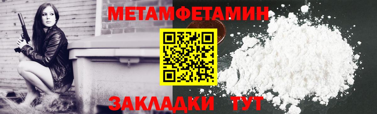 АМФ  Вход с VPN  сайты даркнета Telegram  Амфетамин Розовый  Amphetamine  Старая Купавна 