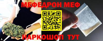 Альфа ПВП Бугуруслан