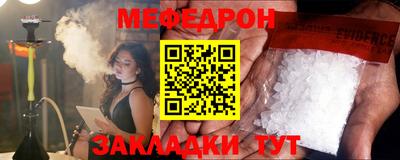дистиллят марихуана Бузулук