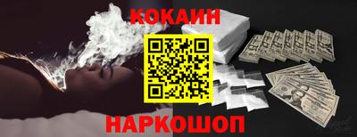 дистиллят марихуана Бузулук