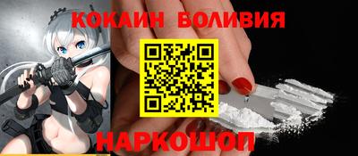 Альфа ПВП Бугуруслан