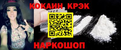 дистиллят марихуана Бузулук