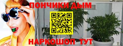 Альфа ПВП Бугуруслан