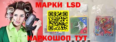 Альфа ПВП Бугуруслан