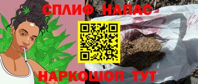 Альфа ПВП Бугуруслан
