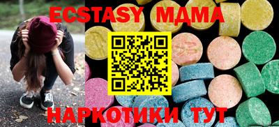 дистиллят марихуана Бузулук