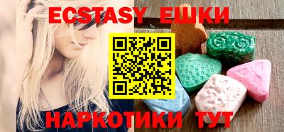 дистиллят марихуана Бузулук