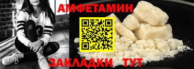дистиллят марихуана Бузулук