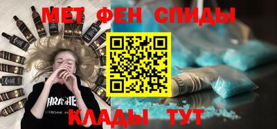 ГАЛЛЮЦИНОГЕННЫЕ ГРИБЫ Будённовск