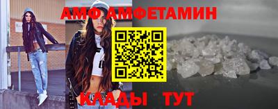 ГАЛЛЮЦИНОГЕННЫЕ ГРИБЫ Будённовск