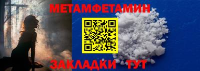 дистиллят марихуана Бузулук