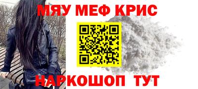 Альфа ПВП Бугуруслан